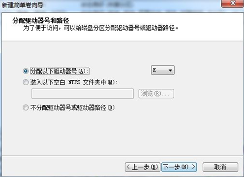 Win7ϵͳδɾʽӲ̷