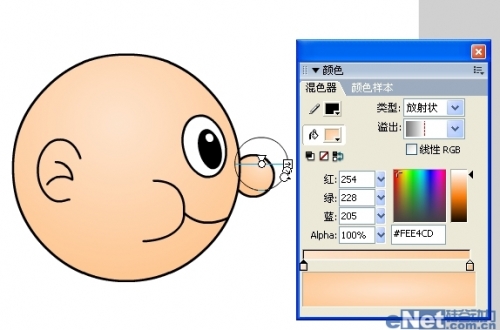 FlashɰݶЧ
