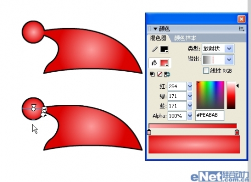 FlashɰݶЧ