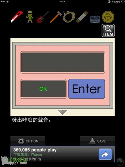Ϸ ]Ů?