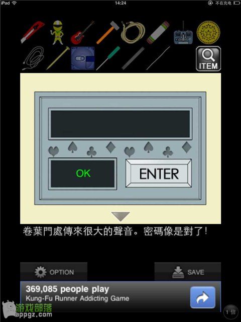 Ϸ ]Ů?