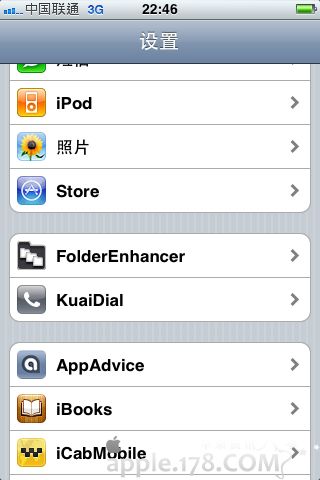 iphoneȺ