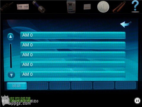 3 HD-ϯ