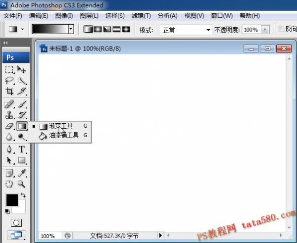 photoshop̳-乤