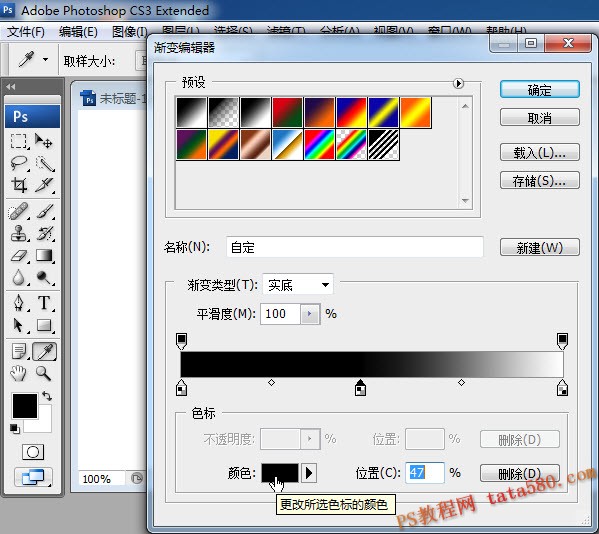 photoshop̳-乤