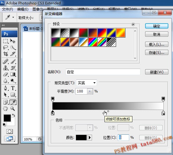 photoshop̳-乤