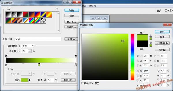 photoshop̳-乤