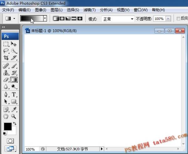 photoshop̳-乤