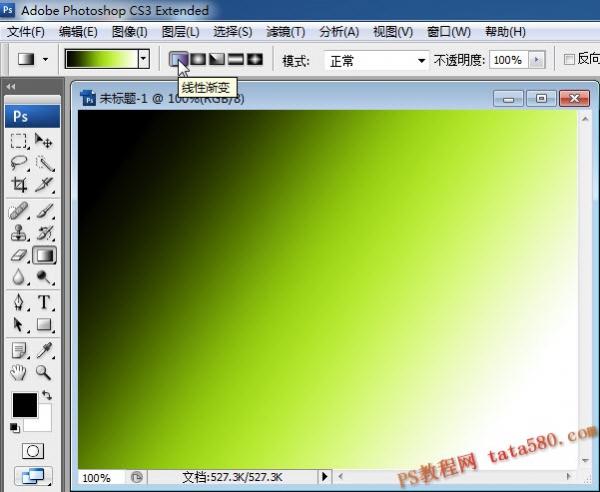 photoshop̳-乤