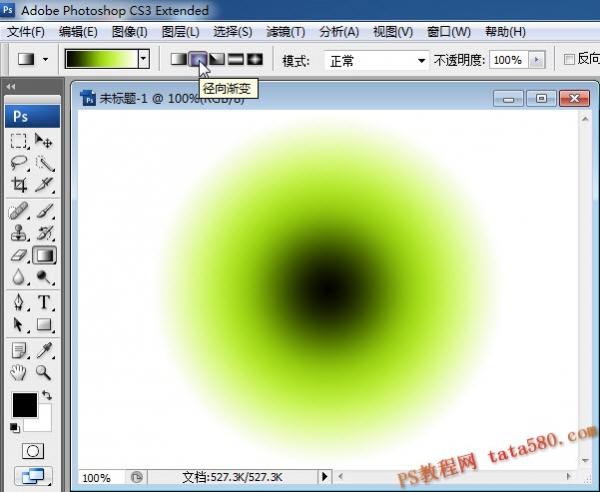 photoshop̳-乤