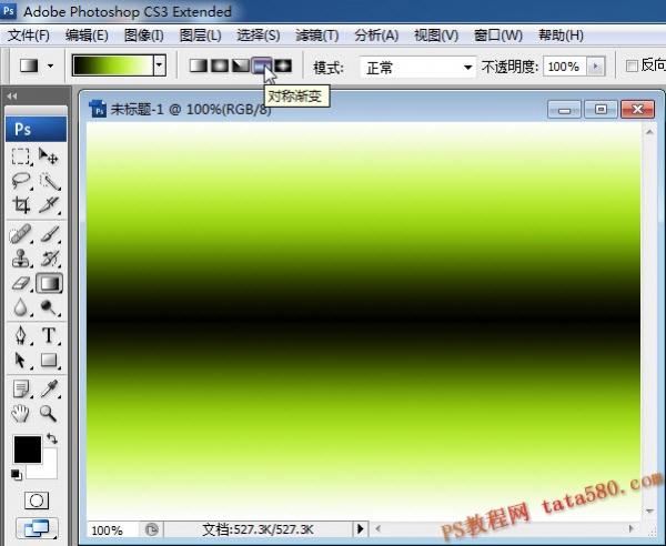 photoshop̳-乤
