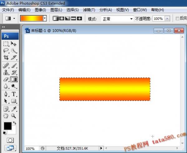 photoshop̳-乤