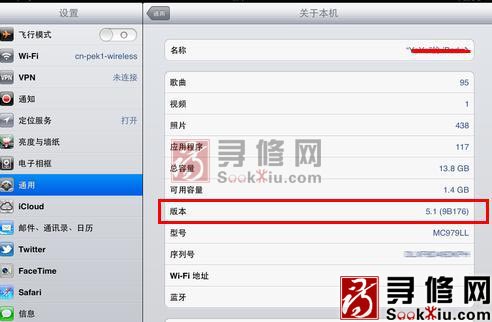 ipad2ios5.1̳