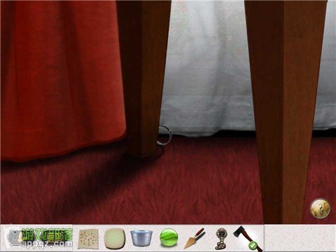 Ó 2 HD (Antrim Escape 2 HD İ)