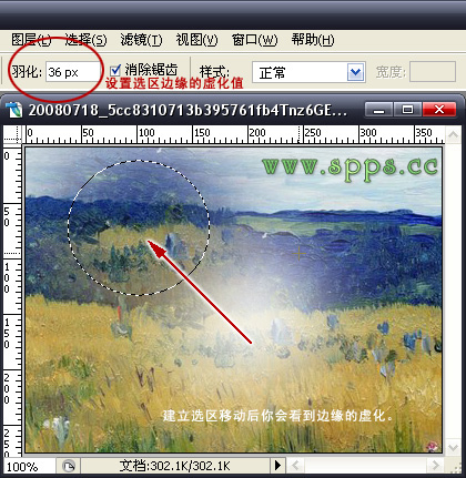 photoshop̳