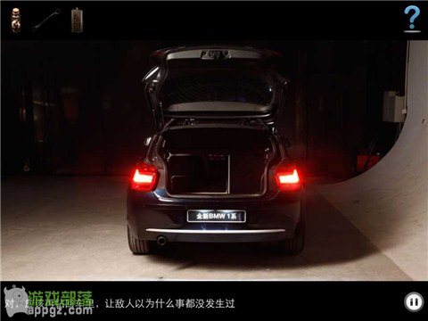 4 HD - BMW 1ϵӰ