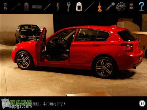 4 HD - BMW 1ϵӰ