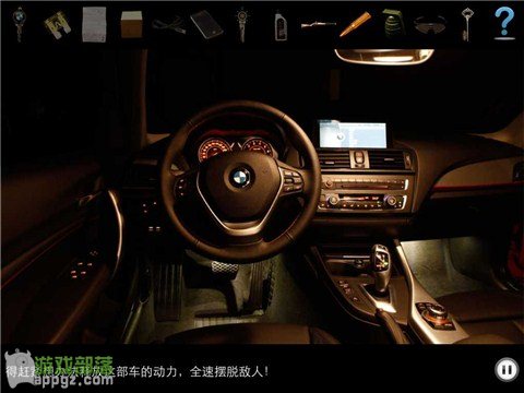 4 HD - BMW 1ϵӰ