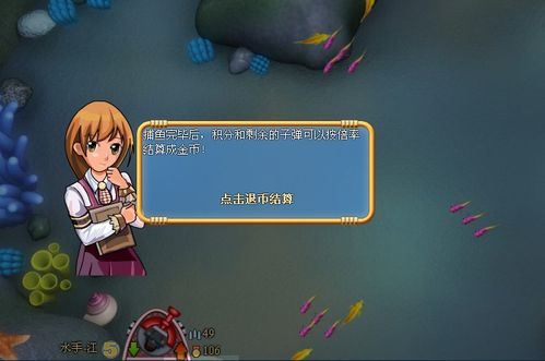 QQ༼
