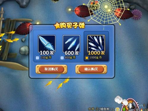 QQ༼