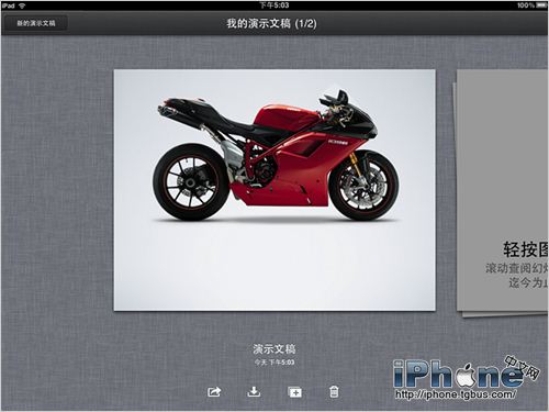 iTunesļ