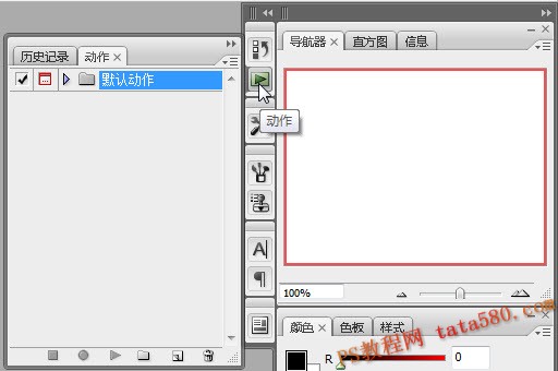 photoshopװ˵-װ