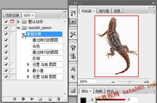 photoshopװ˵-װ
