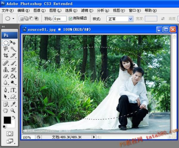 photoshopƬ-ƬӦ
