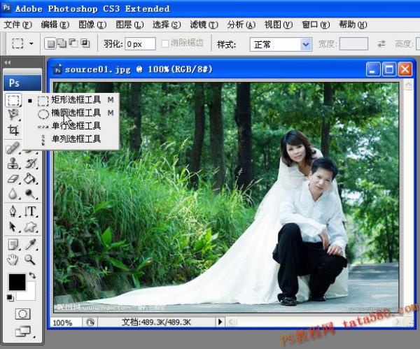 photoshopƬ-ƬӦ