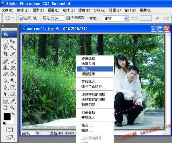 photoshopƬ-ƬӦ