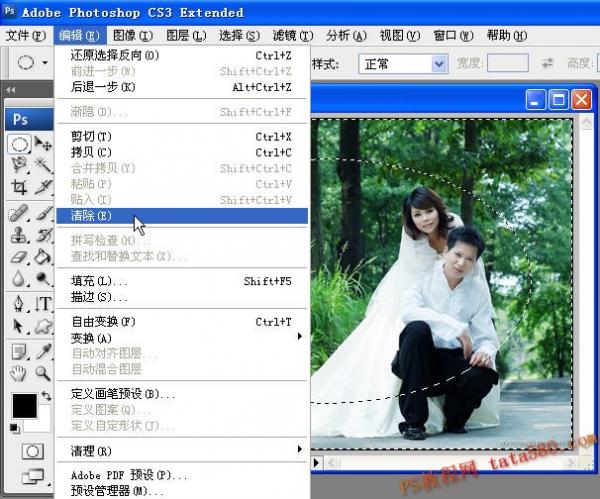 photoshopƬ-ƬӦ