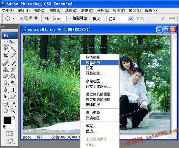 photoshopƬ-ƬӦ