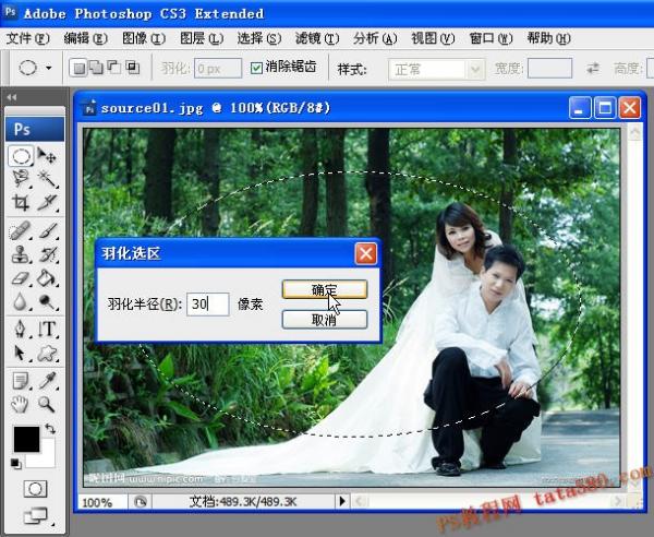 photoshopƬ-ƬӦ