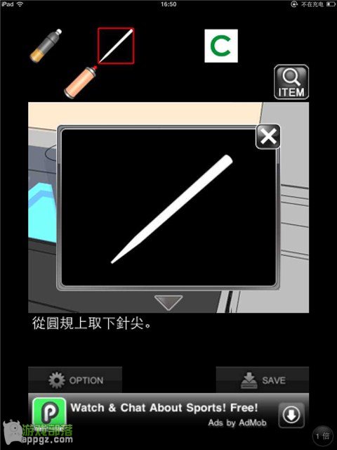  ۻһҹ