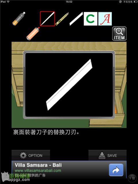  ۻһҹ