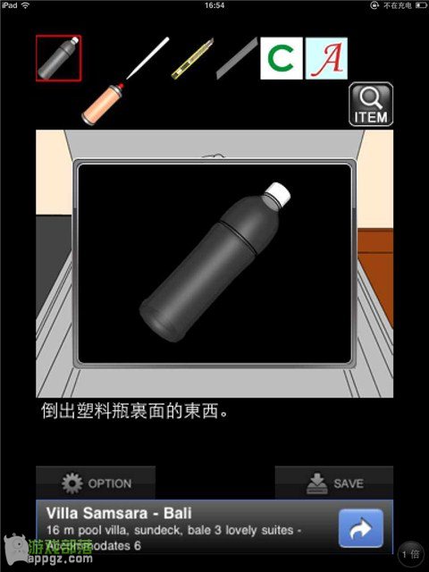  ۻһҹ