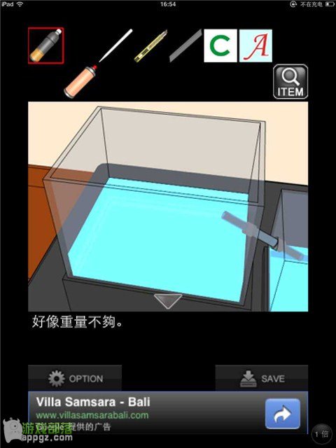  ۻһҹ