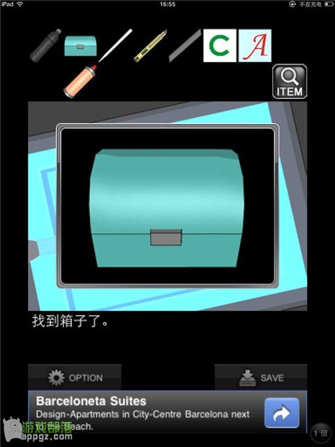 ۻһҹ