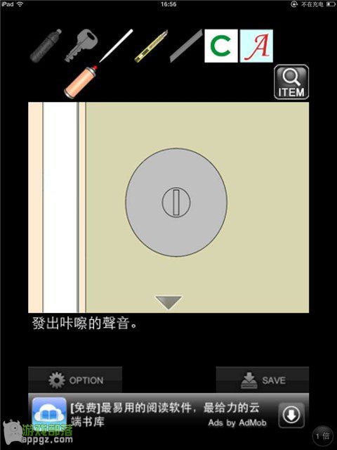  ۻһҹ
