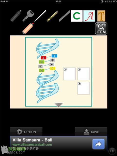  ۻһҹ
