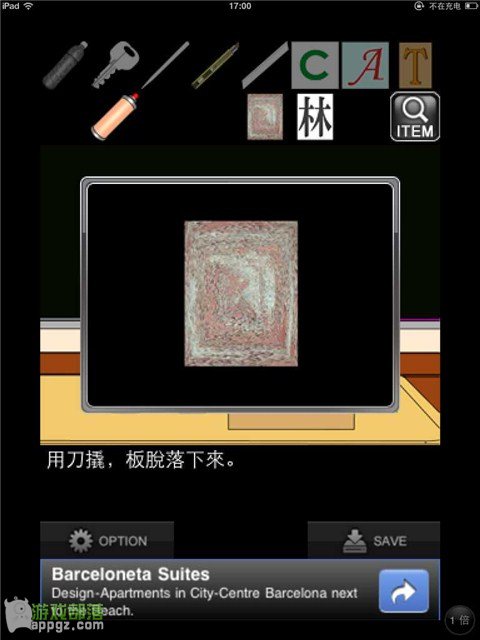  ۻһҹ