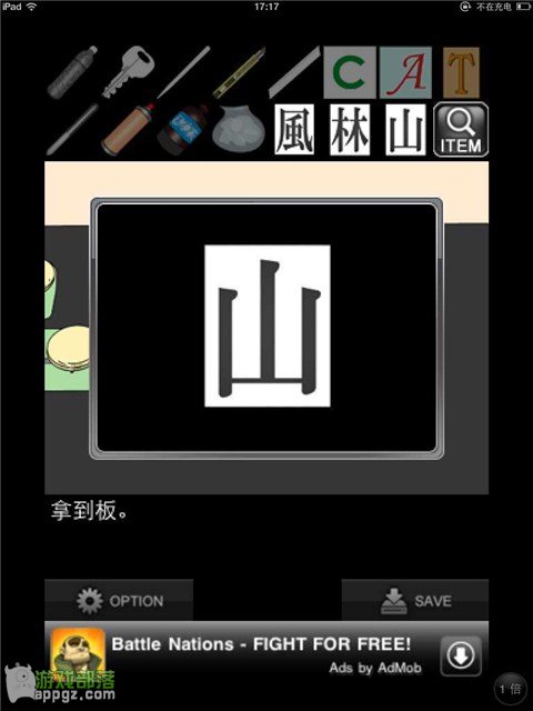  ۻһҹ