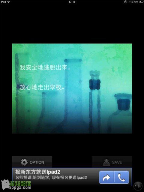  ۻһҹ