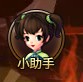 ɵճ