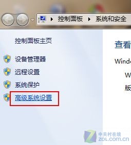 ʱļģôתWin7ʱļ洢λ