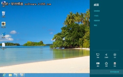Win8 ͼƬ