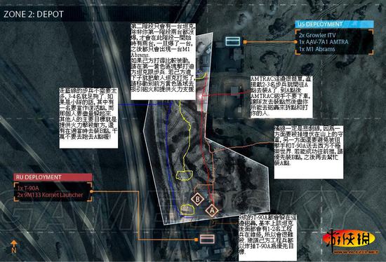 ս3º·-tehran highway rush׶δ