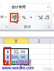 Excelӷ