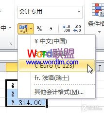 Excelӷ