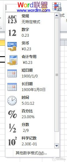 Excelӷ